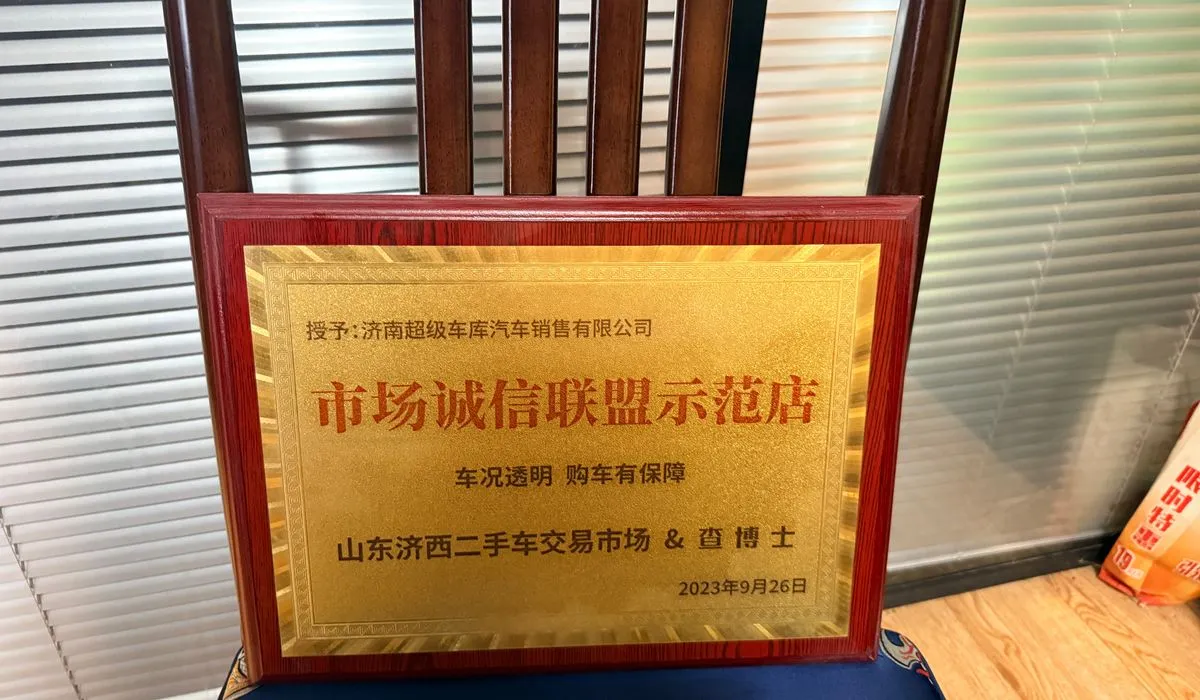 2c55d56624b91e0bad1fd21f778aa82