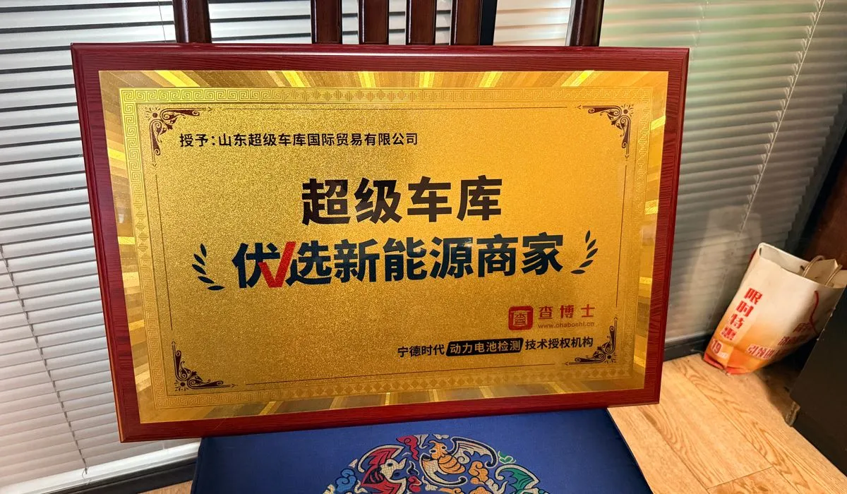 acd69f2297c71259529e399c9cc7921