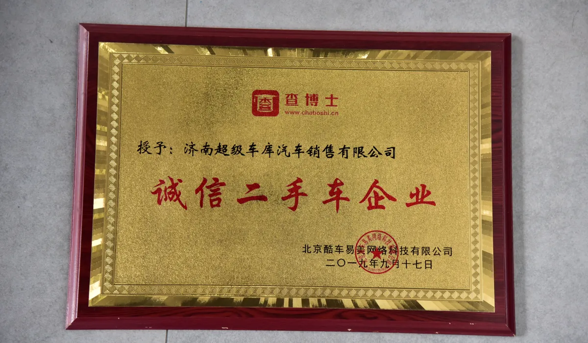 b263172853cd4e6e4d20e2adeb4daf5