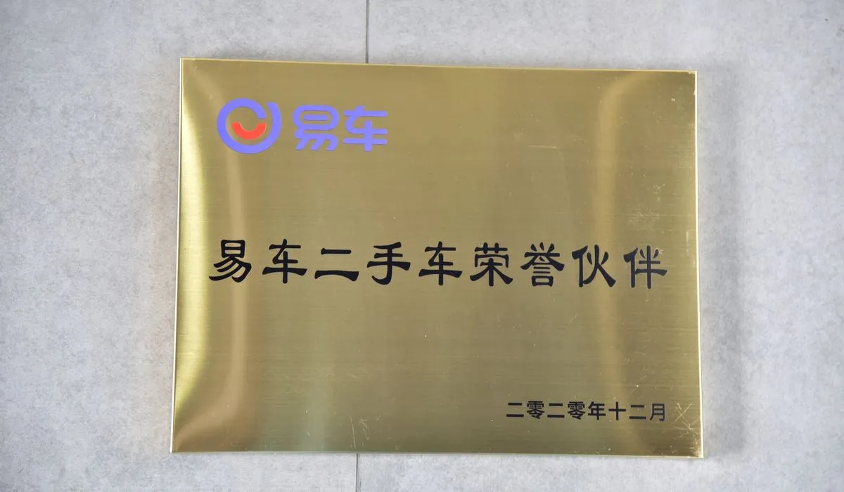 微信图片_20220914101715