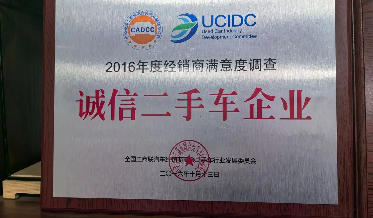 微信图片_20250426142731