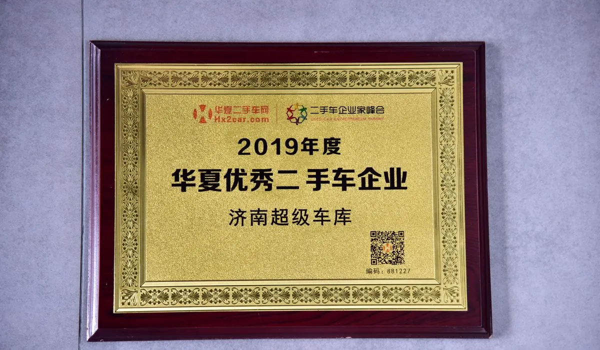 微信图片_20250426142801