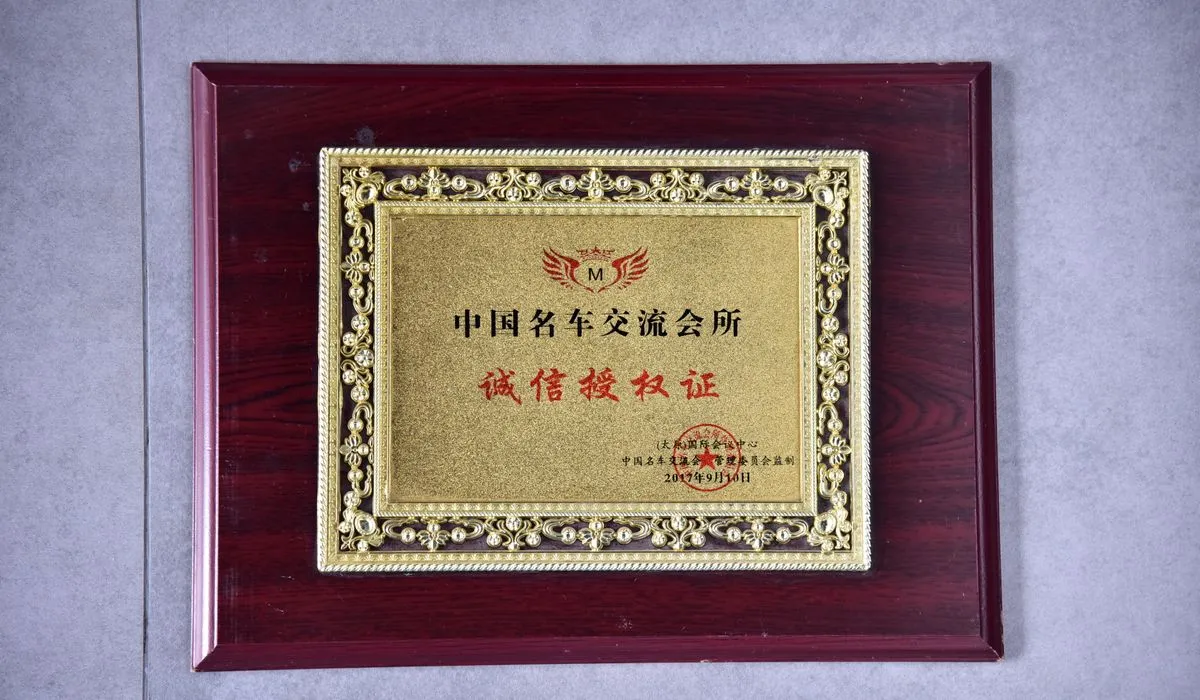 微信图片_20250426142842