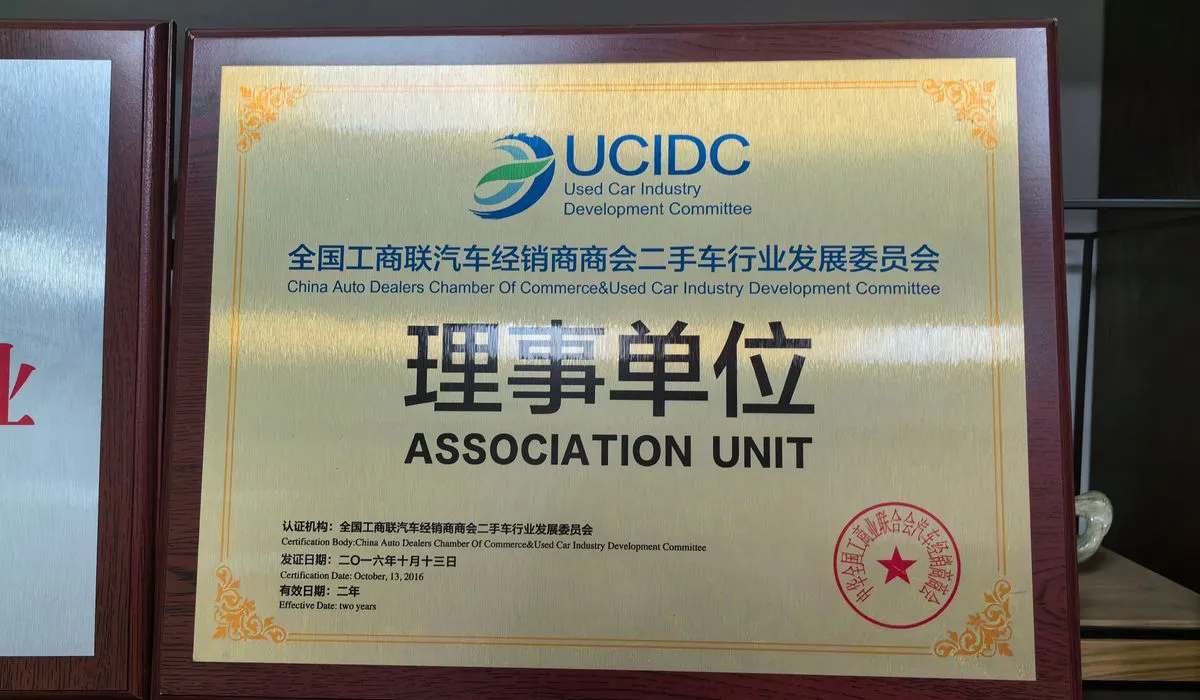 微信图片_20250426142856