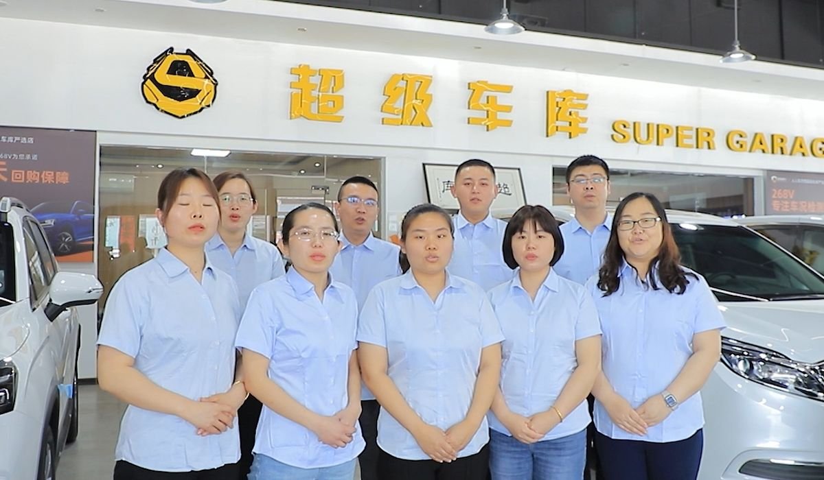 微信截图_20240527151608